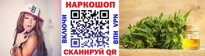 Купить наркотики Ахтырский Гашиш  мега рабочий сайт  Меф  Конопля  Альфа ПВП 