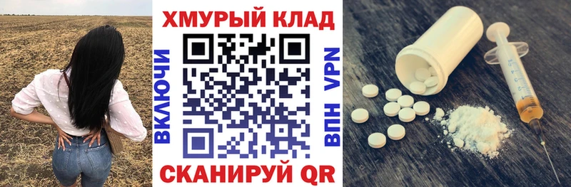купить наркотики сайты  Ахтырский  ГЕРОИН хмурый 