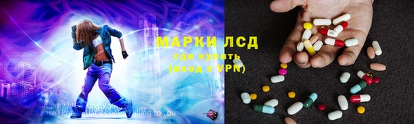 МДПВ Алзамай