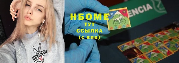 тгк Алексин
