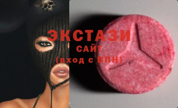 МДПВ Алзамай