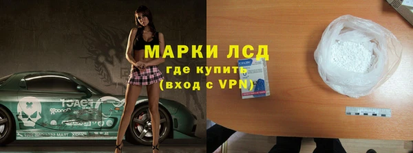 МДПВ Алзамай