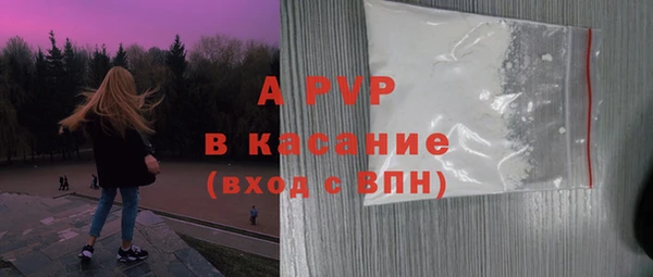 mix Абаза
