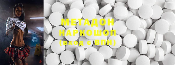 тгк Алексин