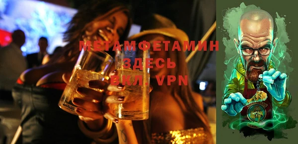 МДПВ Алзамай