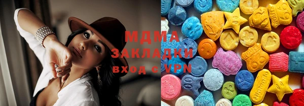 МДПВ Алзамай