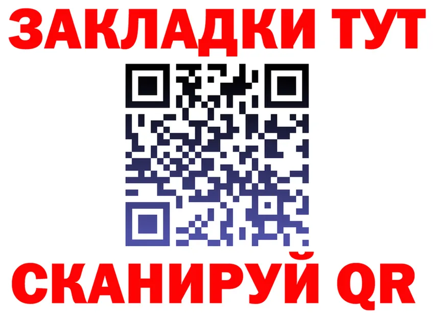 Продажа наркотиков мориарти состав Ахтырский