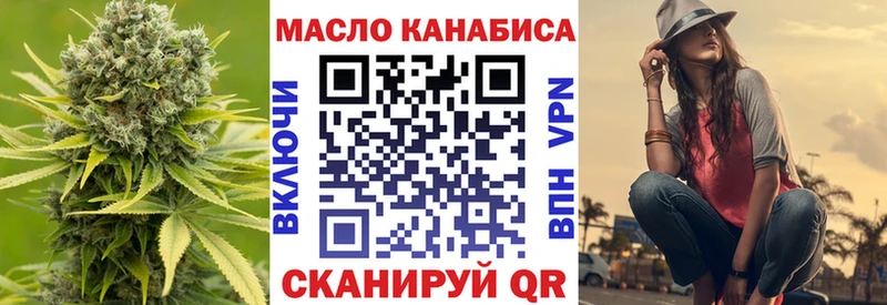 Дистиллят ТГК жижа Ахтырский
