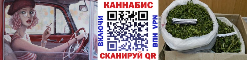 наркота  Ахтырский  МАРИХУАНА Amnesia 